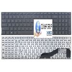 Asus VivoBook X540NA-GQ1371 Notebook XEO Laptop Klavyesi