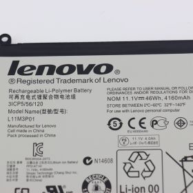 Lenovo IdeaPad U310 (20169, 3725, 4375) Orjinal Laptop Bataryası