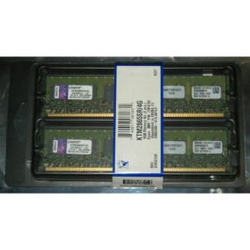HP Proliant DL360 G4p DL380 G4 ML350 G4p 345114-851 4GB (2x2GB) 2Rx4 PC2-3200R