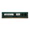 Lenovo ThinkCentre M71e (Type 3156) 4GB PC3-10600U DDR3-1333MHZ Desktop Memory Ram